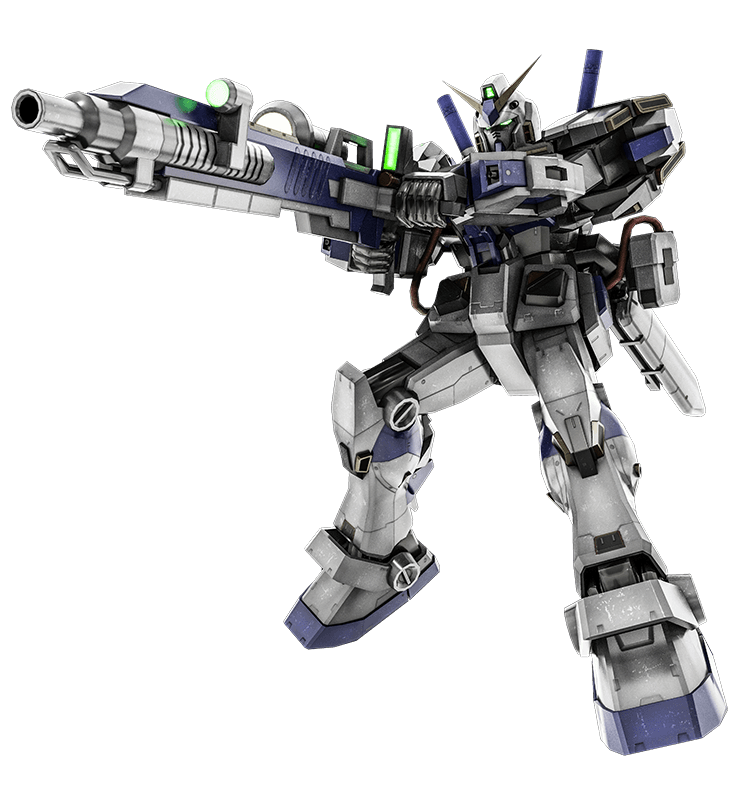 Gundam Unit 4 Bst