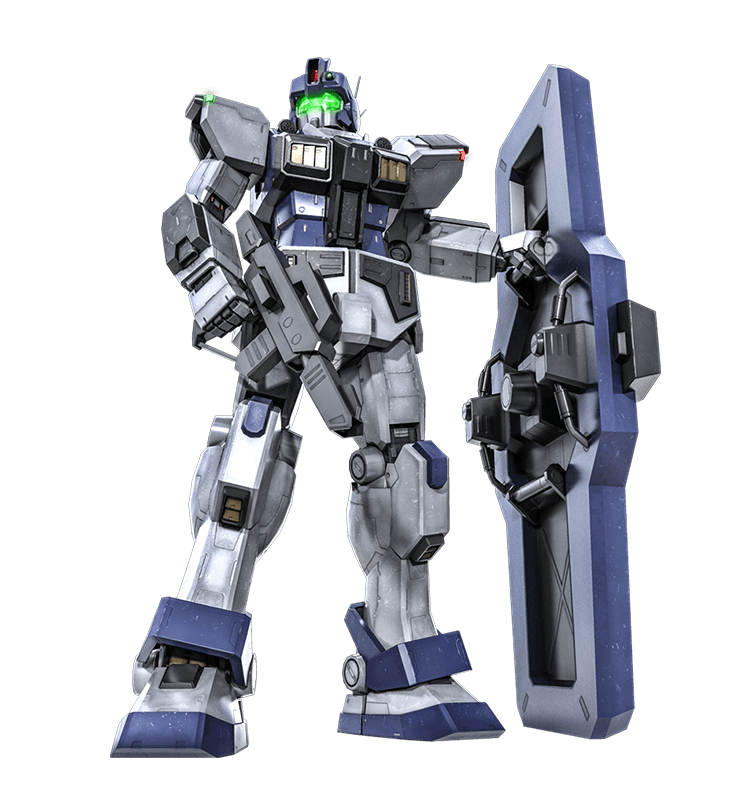 GM Guard Custom