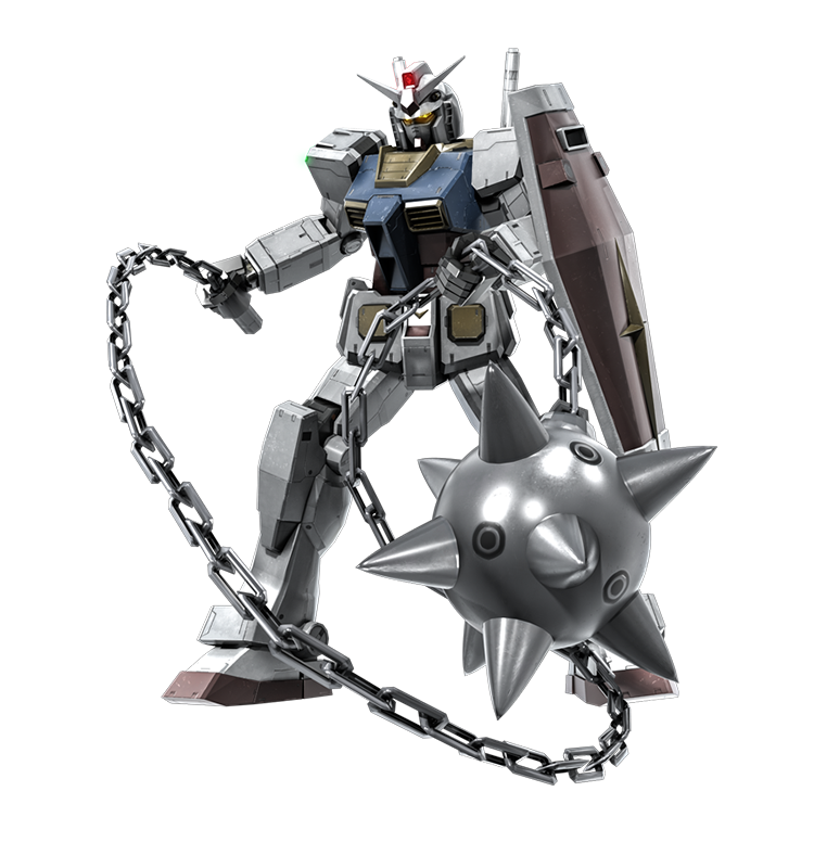 Gundam