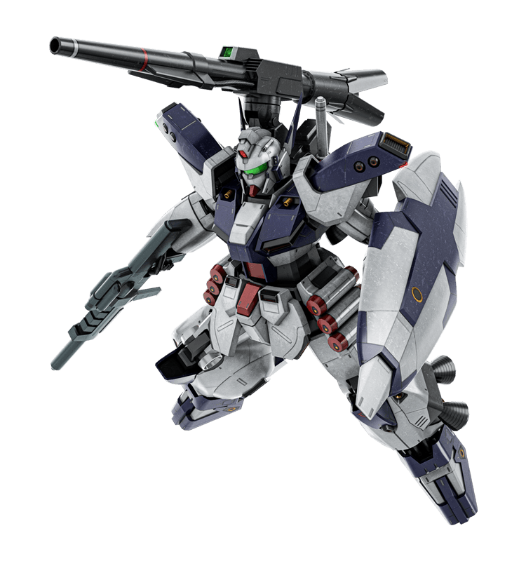 Hardygun