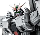 νガンダム[ＨＷＳ装備]