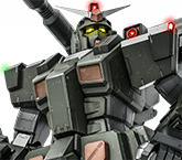 フルアーマーガンダム