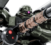 ギラ・ドーガ[重武装仕様]