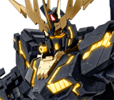バンシィ