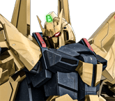 デルタガンダム