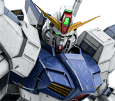 ネオガンダム