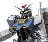 ガンダム