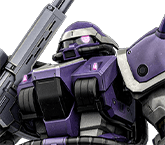 イフリート・イェーガー