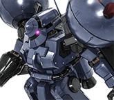 ドラッツェ