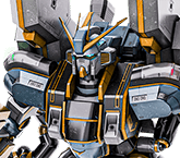 アトラスガンダム（ＢＣ）【ＴＢ】