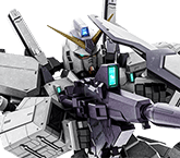ガンダムＭｋ－Ⅱ[メガラニカ所属]
