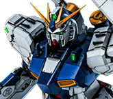 RX-93ff νガンダム
