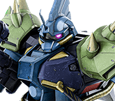 ゲルググＲ