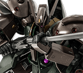 ガブスレイ
