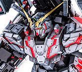 ＦＡ・ユニコーンガンダム