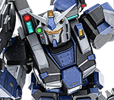 フルアーマー・ガンナーガンダム