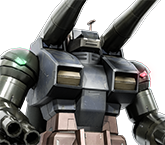 ガンタンク