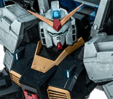 スーパーガンダム